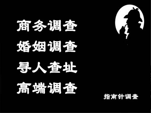 沙县侦探可以帮助解决怀疑有婚外情的问题吗